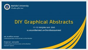 Graphical_Abstract Workshop
