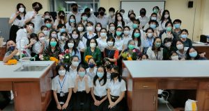 ไหว้ครูภาควิชาพฤกษศาสตร์ ประจำปี 2565