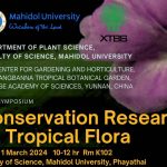 Mahidol University and XTBG Join Forces to Discuss Conservation of Tropical Plants