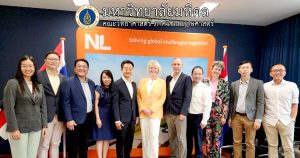 ผศ. ดร.วิษุวัต สงนวล อาจารย์ประจำภาควิชาพฤกษศาสตร์ คณะวิทยาศาสตร์ มหาวิทยาลัยมหิดล เข้าพบสถานทูตเนเธอร์แลนด์ แลกเปลี่ยนมุมมองตลาดอาหารอนาคตของไทยและเนเธอร์แลนด์ร่วมกัน