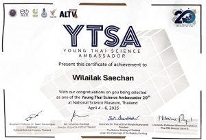 <p style="text-align: center; font-family: 'K2D', sans-serif; font-size: 0.8em; letter-spacing:1.5px;">Congratulations to Miss Wilailak Saechan (3rd-year student, Department of Plant Science) on being selected to participate in the training and competition for the second round of the 20th Thai Youth Science Ambassador Program</p>
